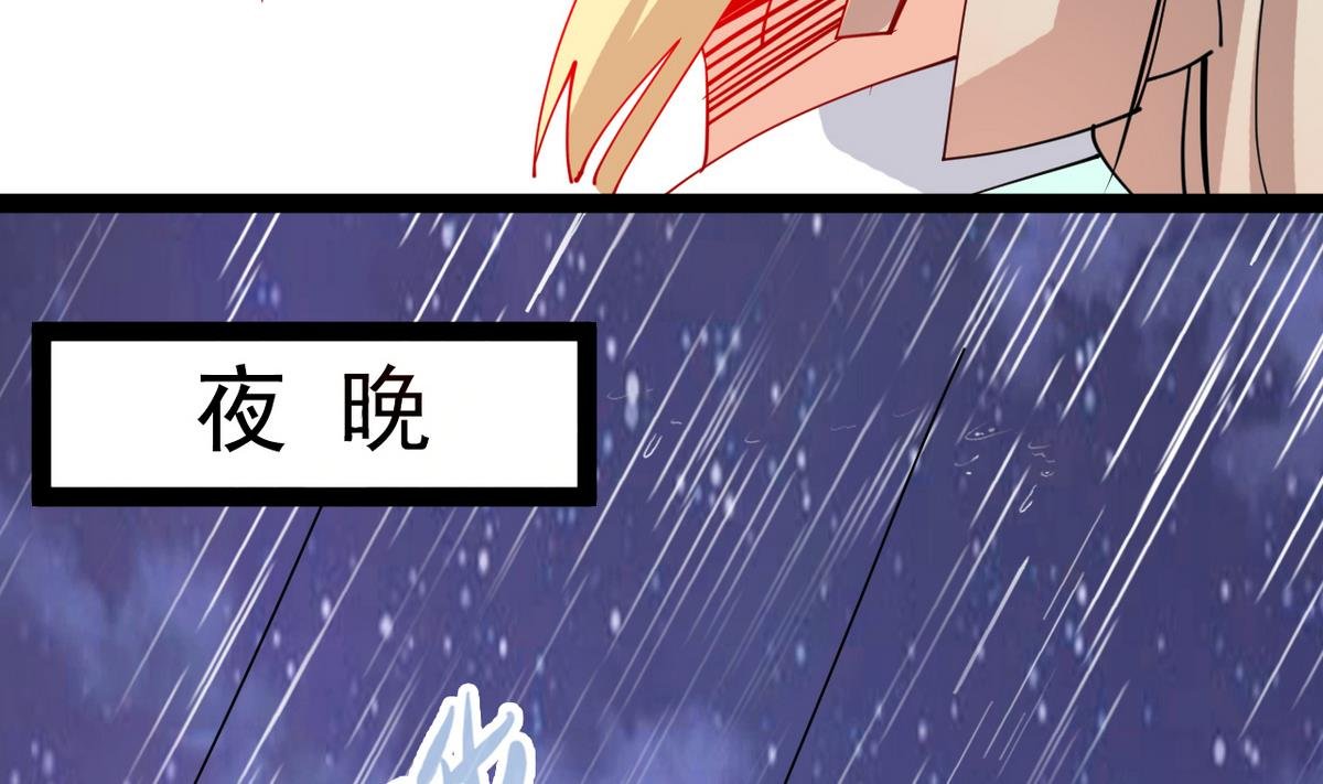 第20话 不管如何我等你