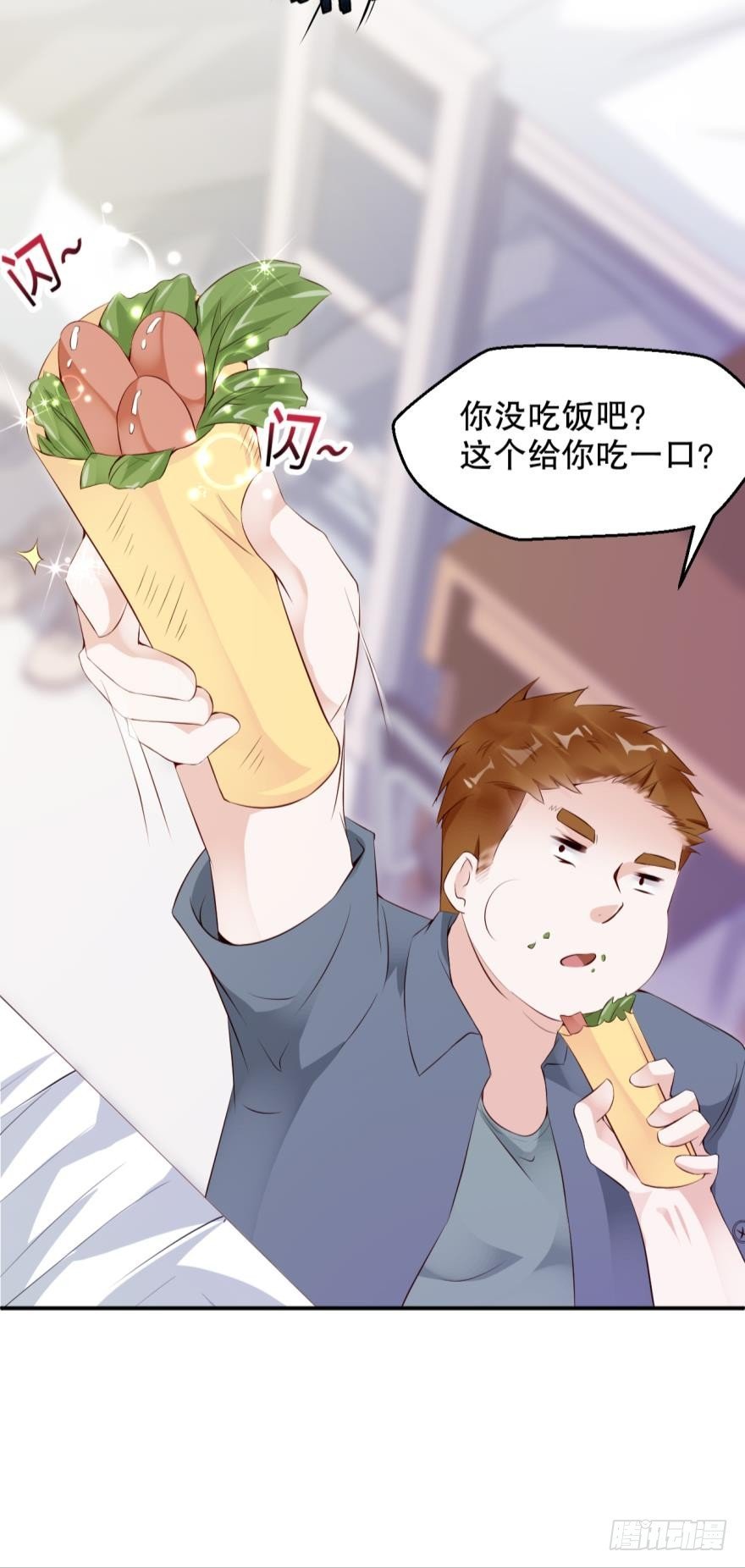 我的朋友圈有个杀人狂