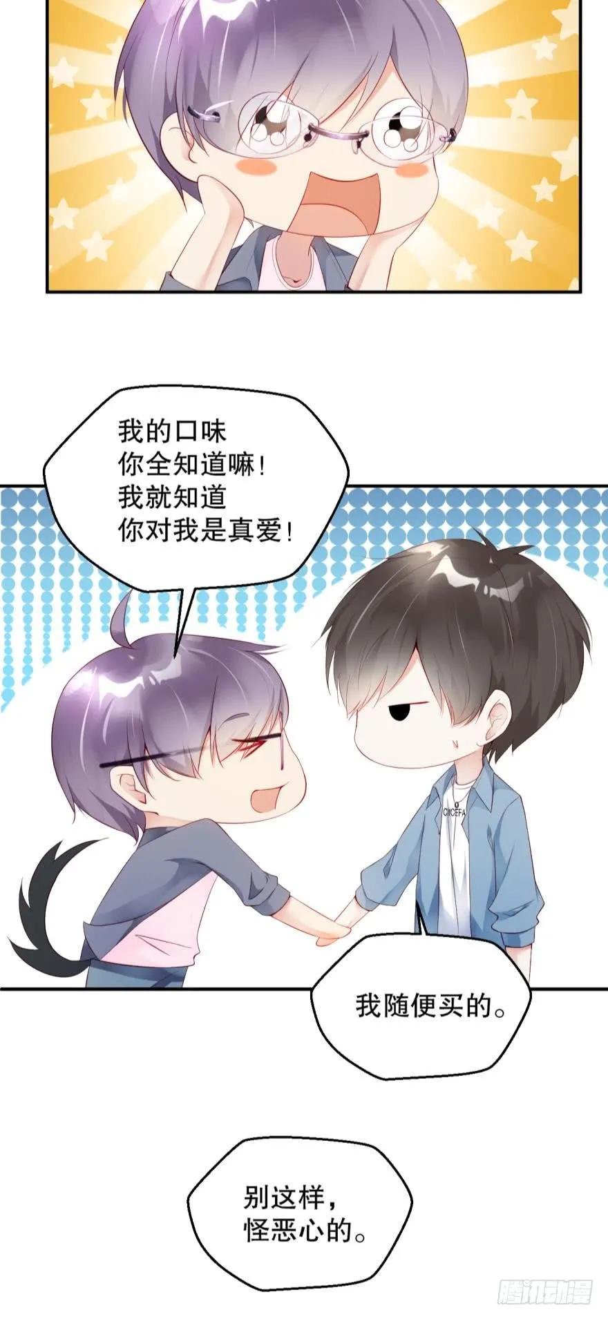 风波再起