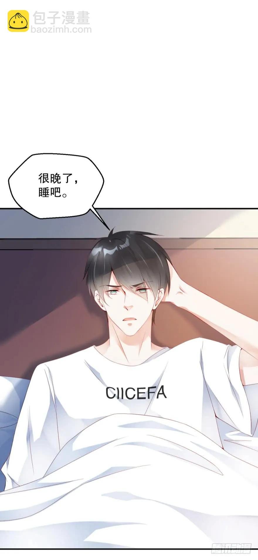 风波再起