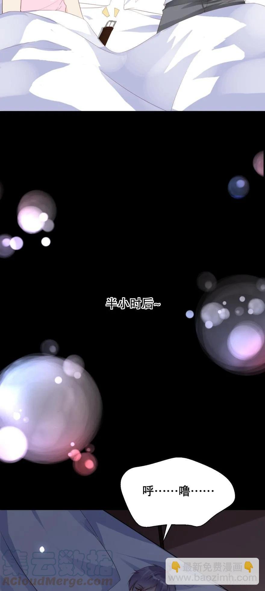 风波再起