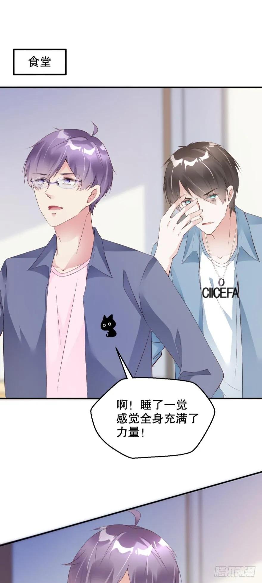 风波再起