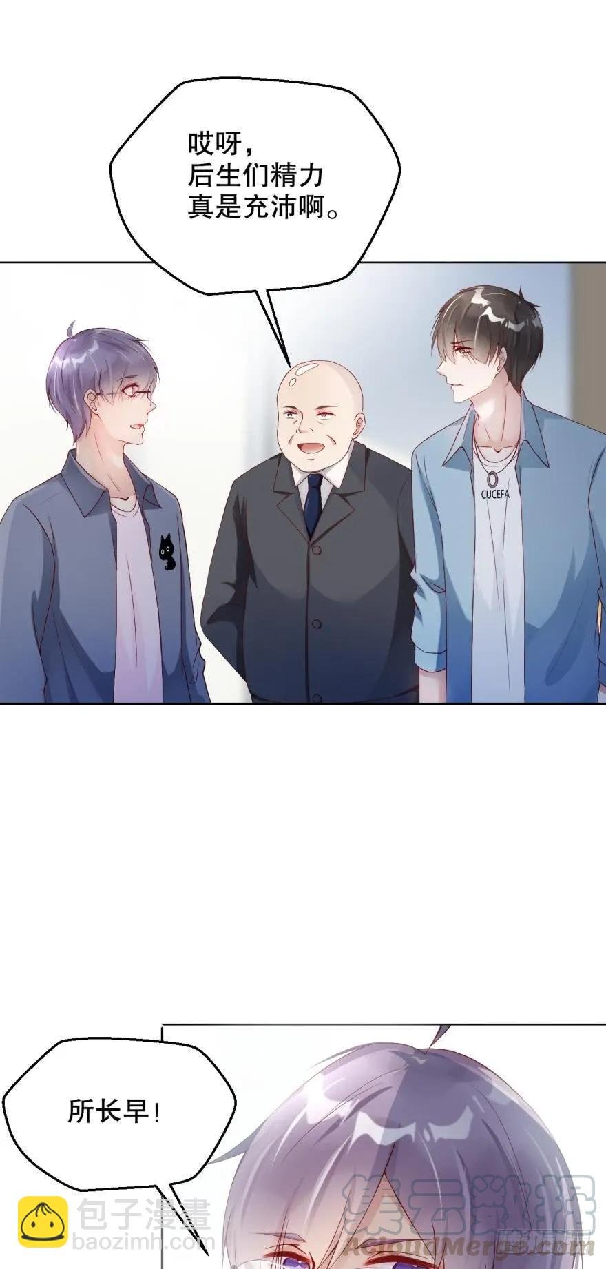 风波再起