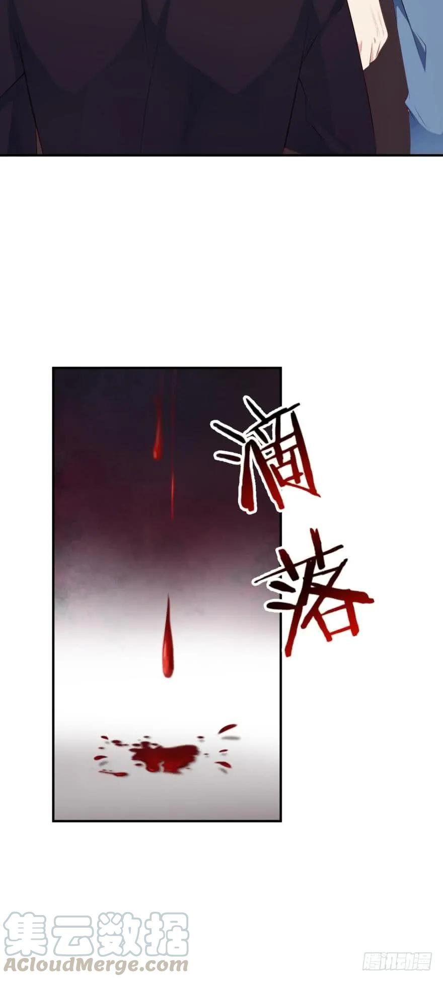 将军他很想你