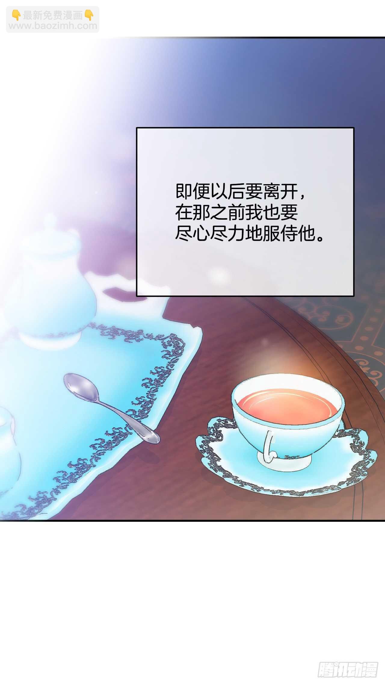 37.两位候选人
