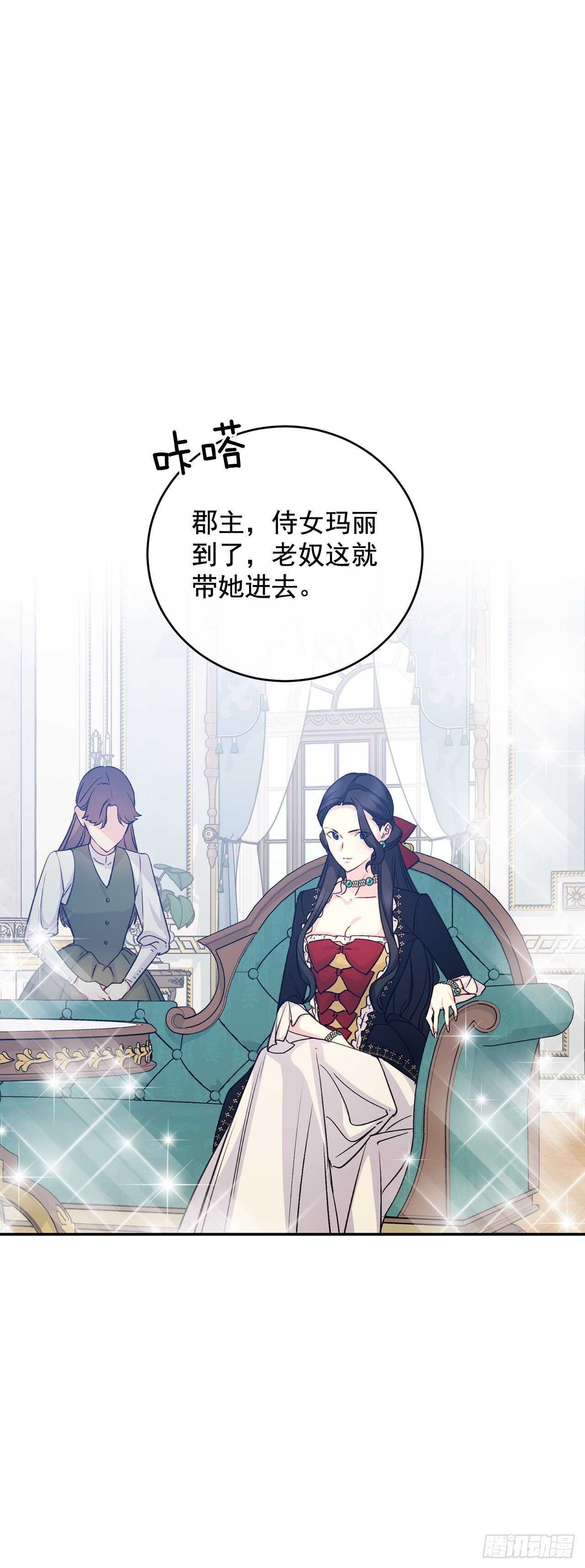 37.两位候选人