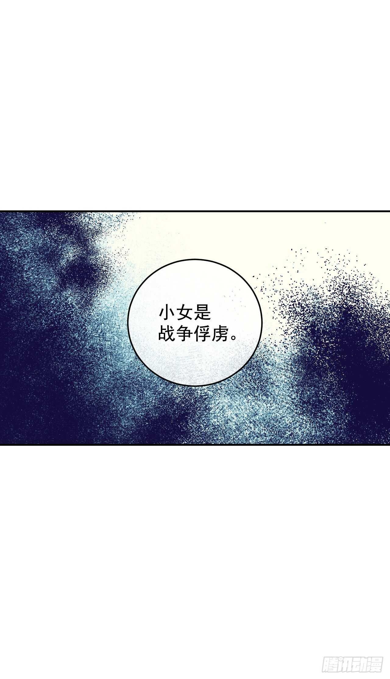 37.两位候选人