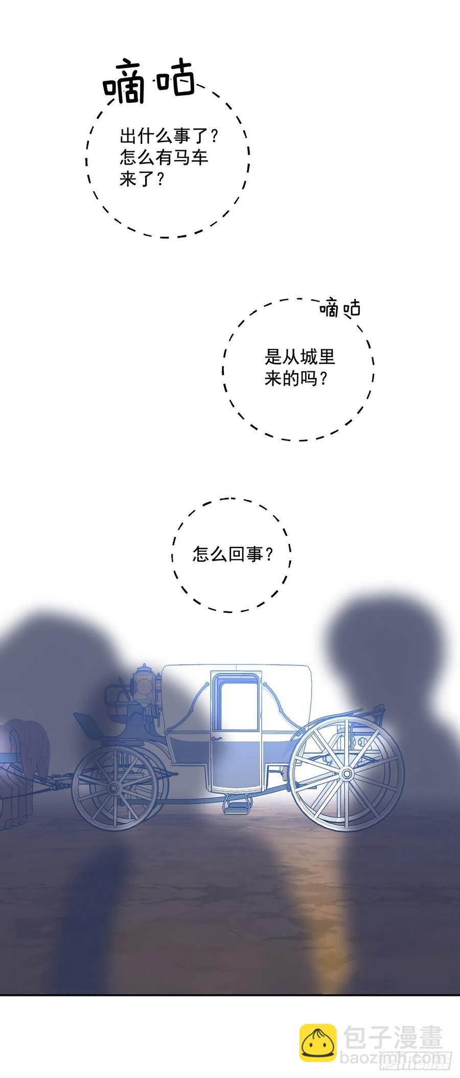 51.努力成为他珍惜的人