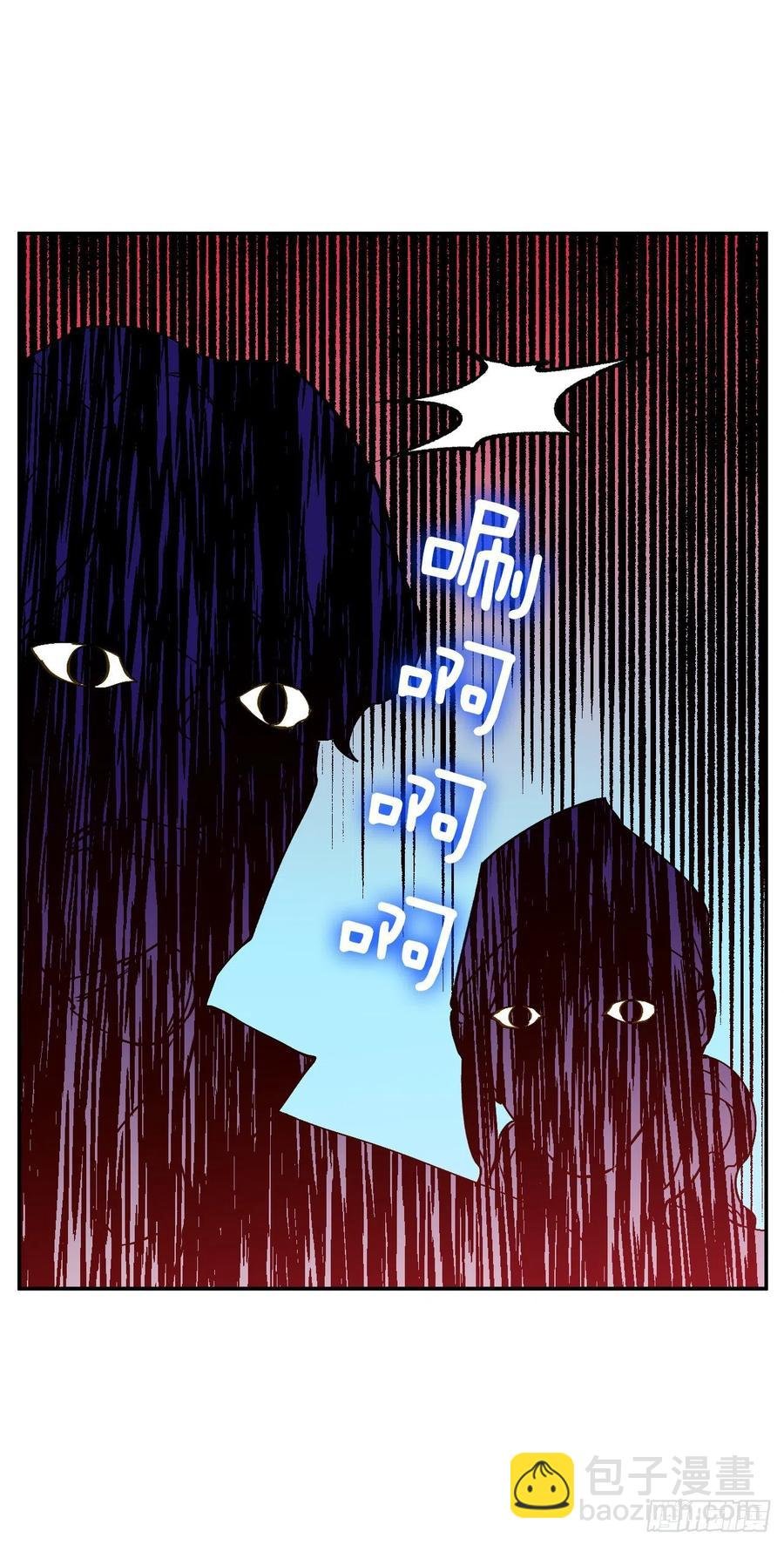 51.努力成为他珍惜的人