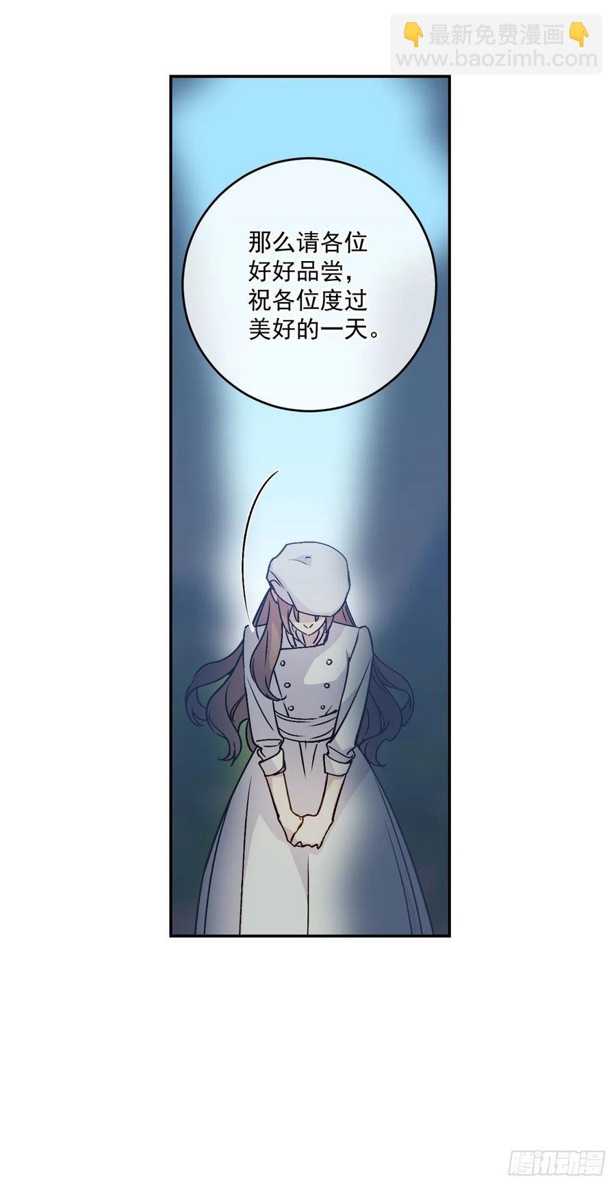 51.努力成为他珍惜的人