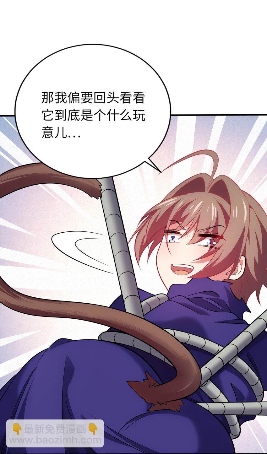 28 圣女的弟弟