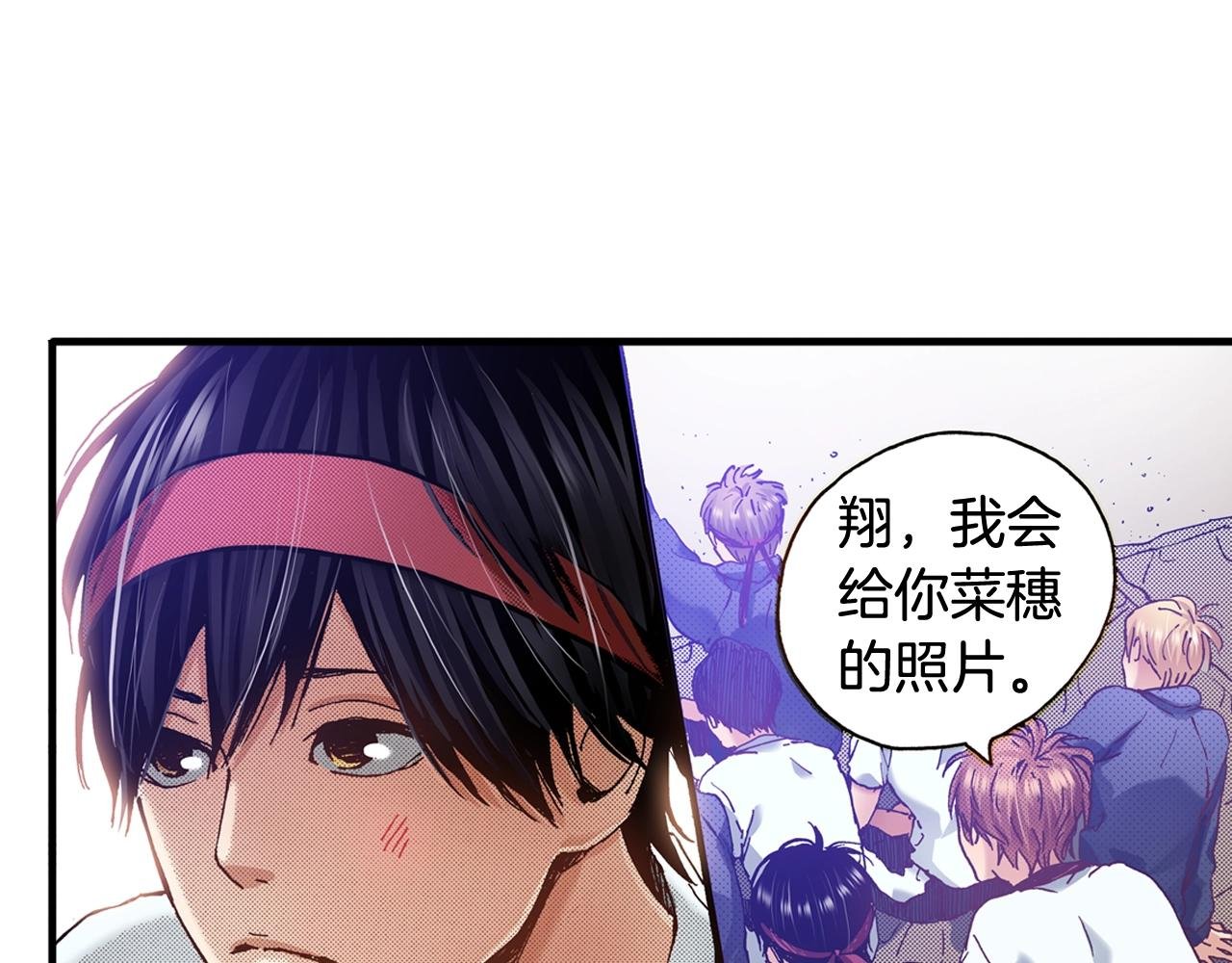 第41话 好朋友