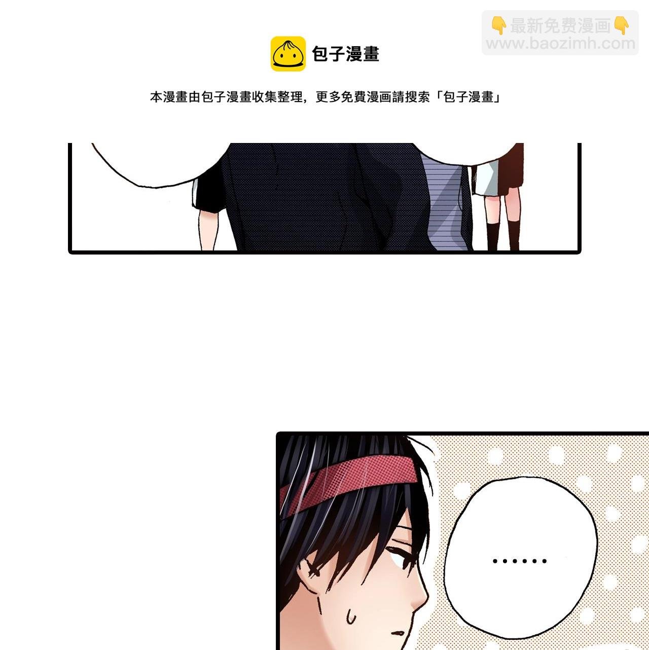 第41话 好朋友