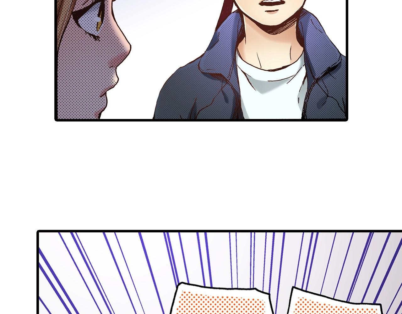 第41话 好朋友