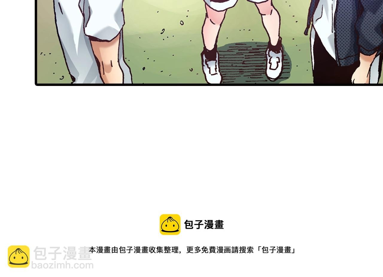 第41话 好朋友