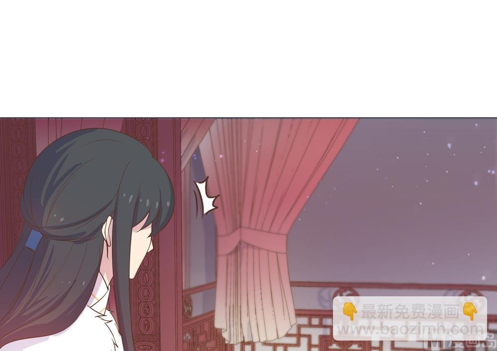 第21话 你给我离她远点