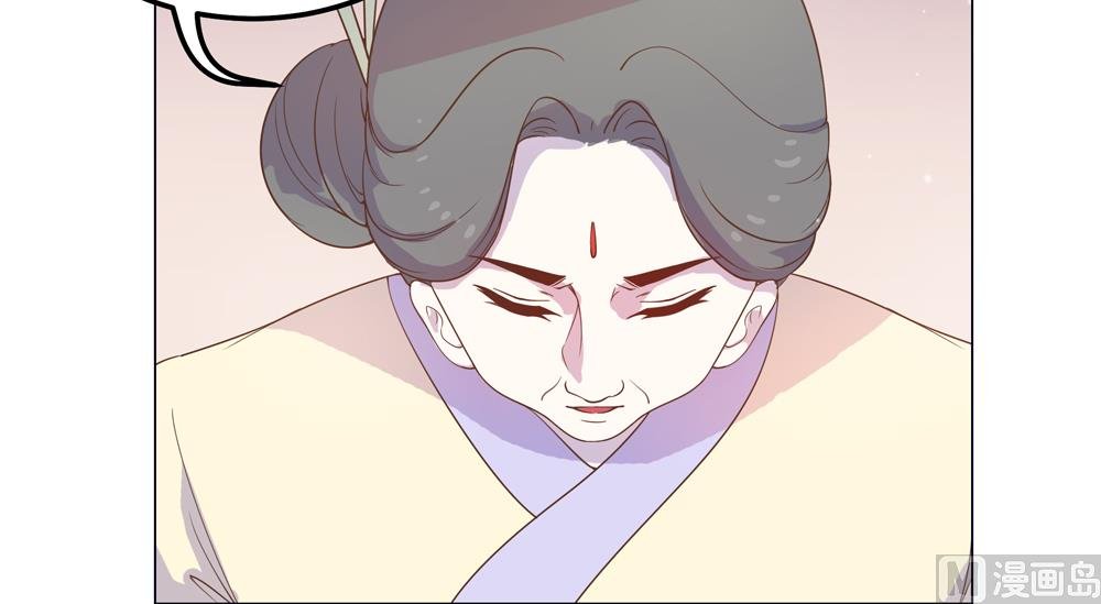 第21话 你给我离她远点