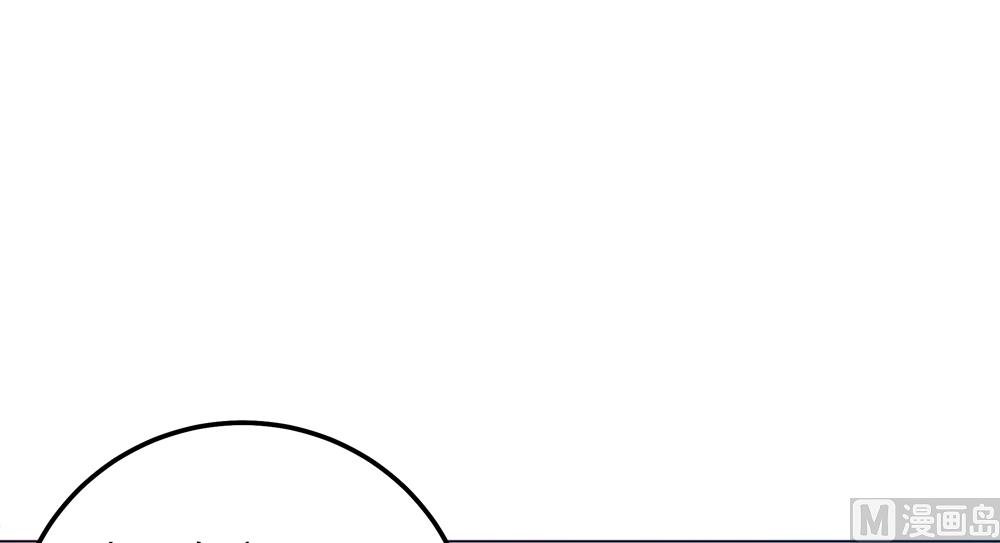第21话 你给我离她远点