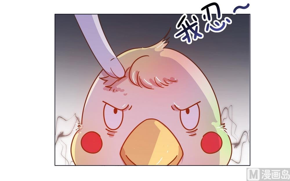 第29话 初到王府