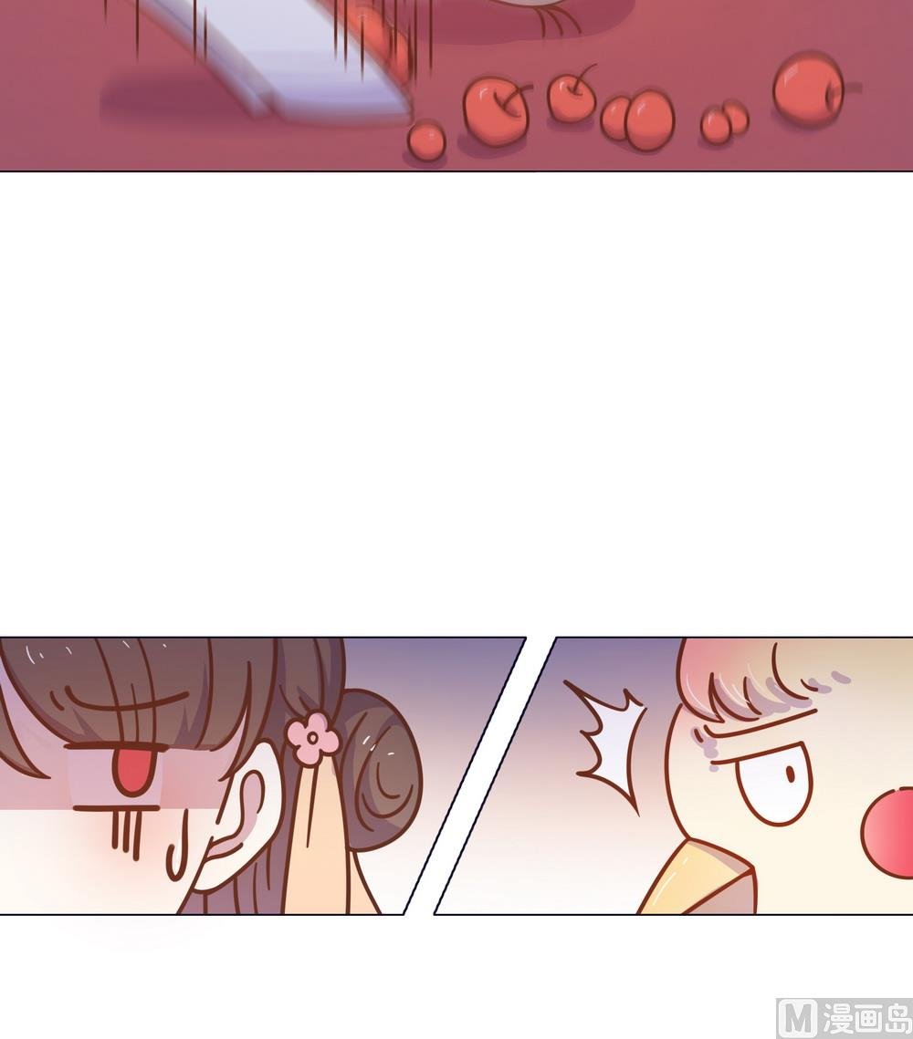 第29话 初到王府