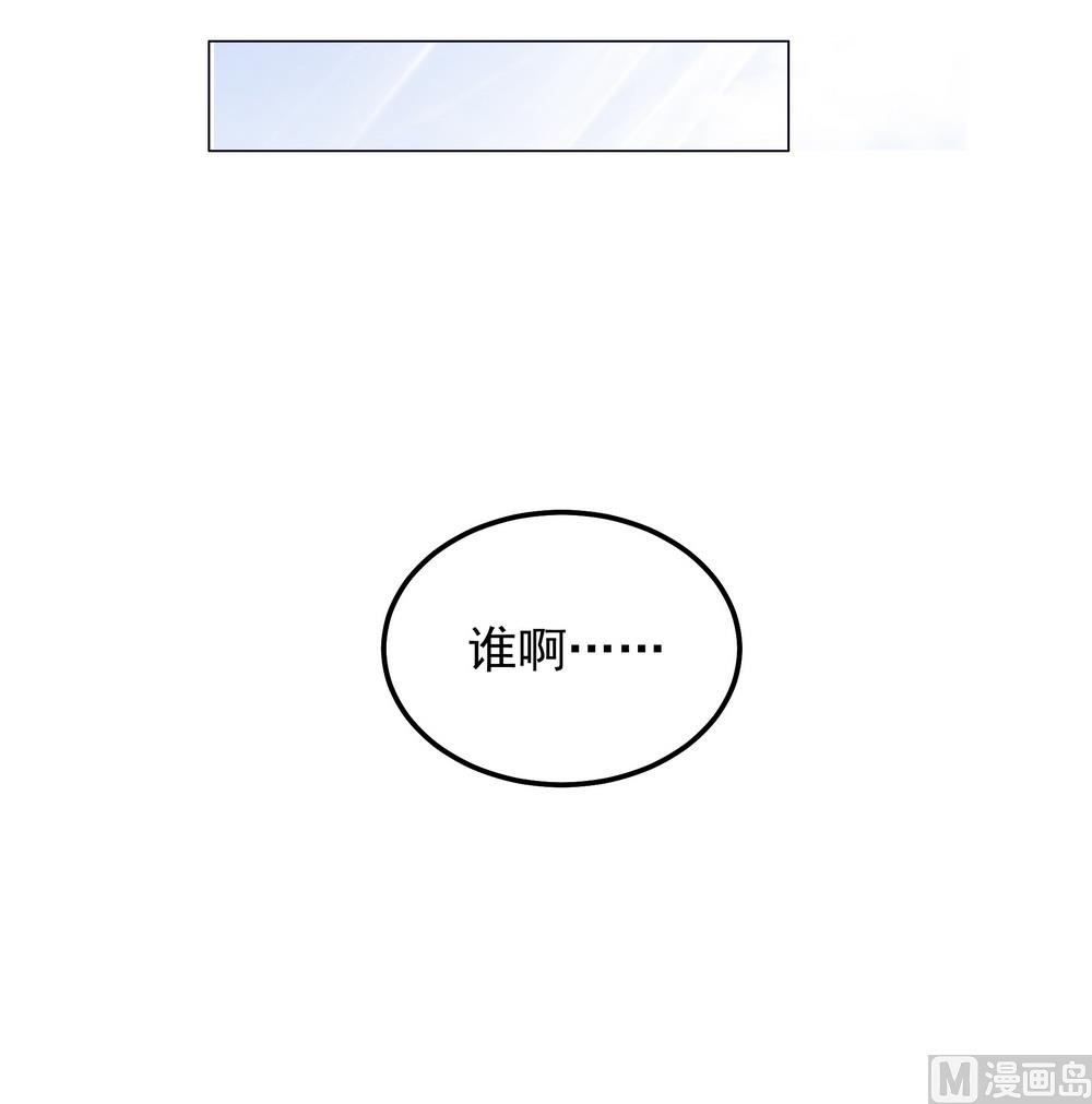 第29话 初到王府