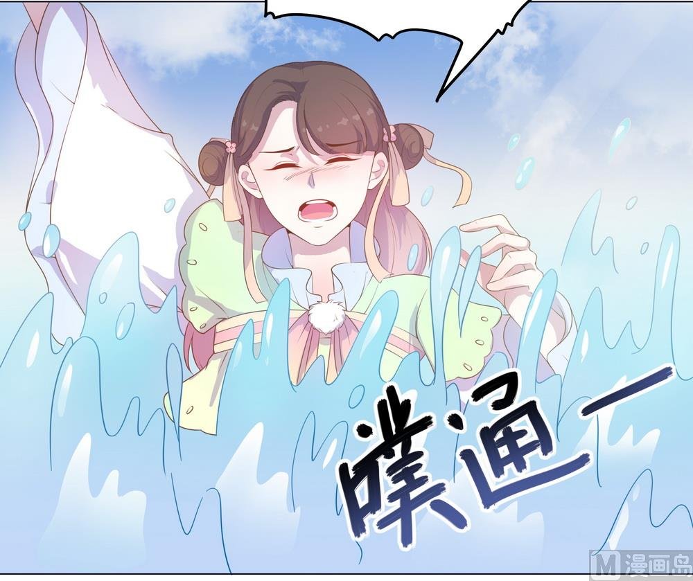 第30话 不能说的秘密