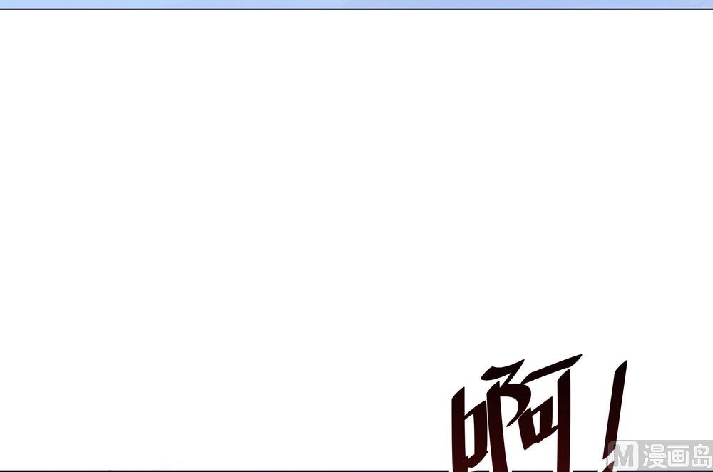 第30话 不能说的秘密