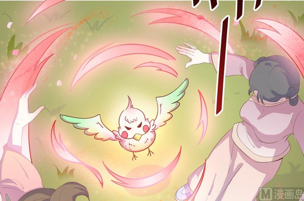第30话 不能说的秘密