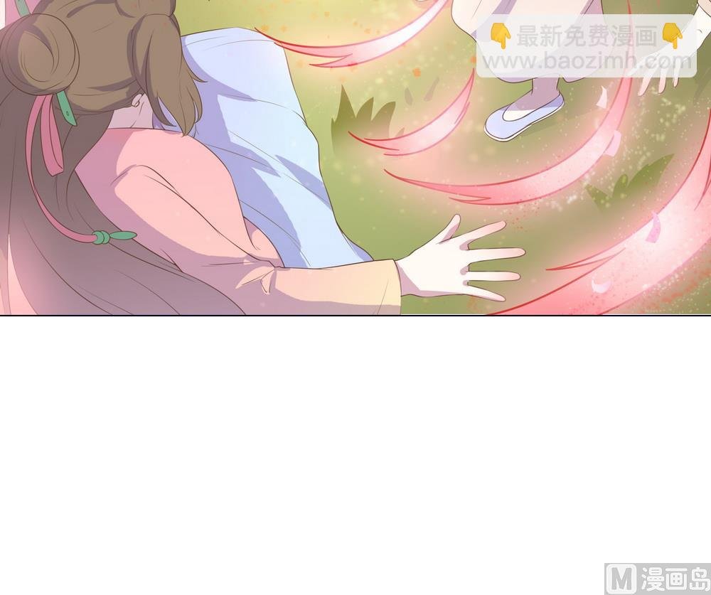 第30话 不能说的秘密