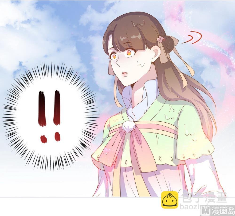第30话 不能说的秘密