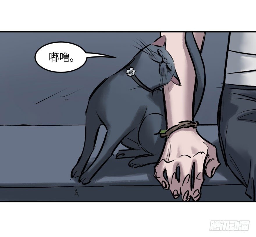 第四话：生活与工作