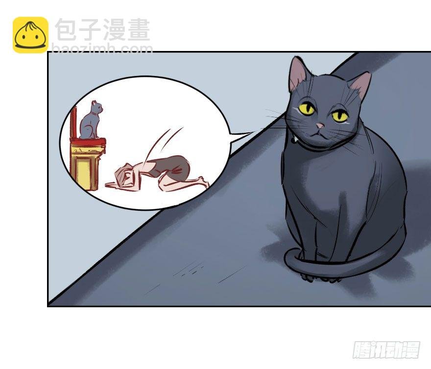 第四话：生活与工作