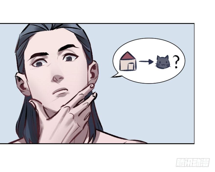 第四话：生活与工作