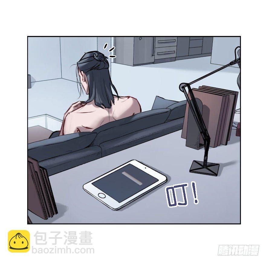 第四话：生活与工作