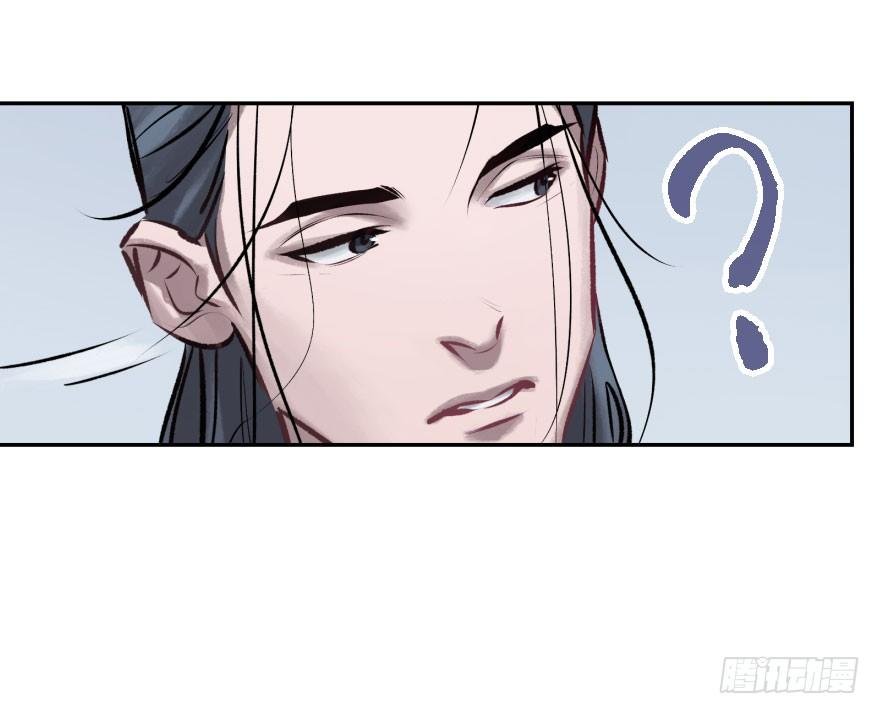 第四话：生活与工作
