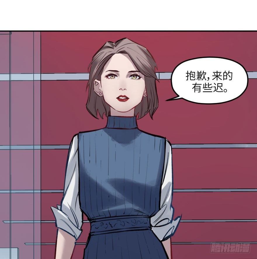 第四话：生活与工作
