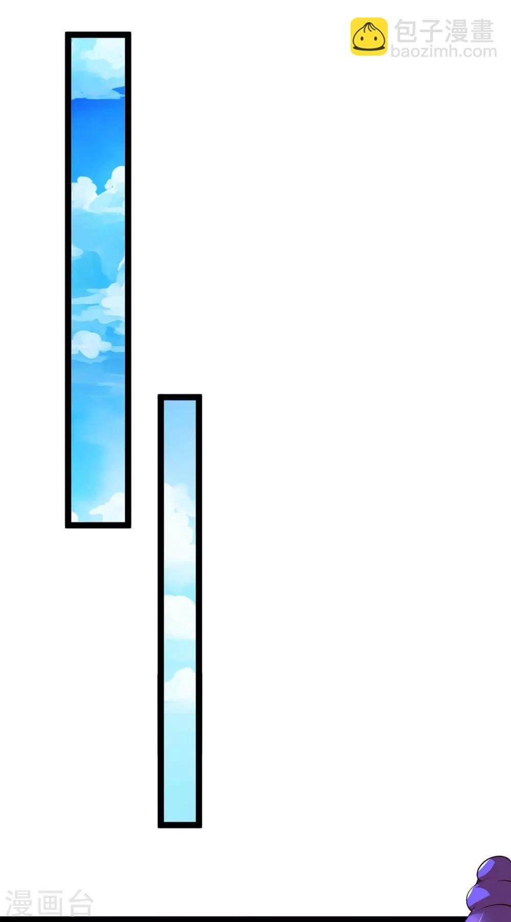 第104话 行动