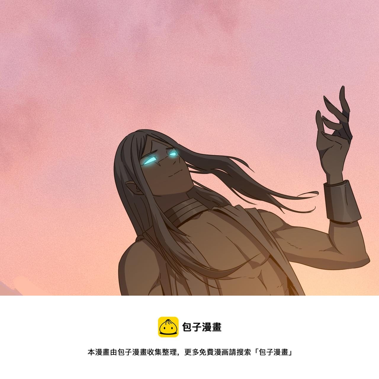 第38话 卧槽！同行！