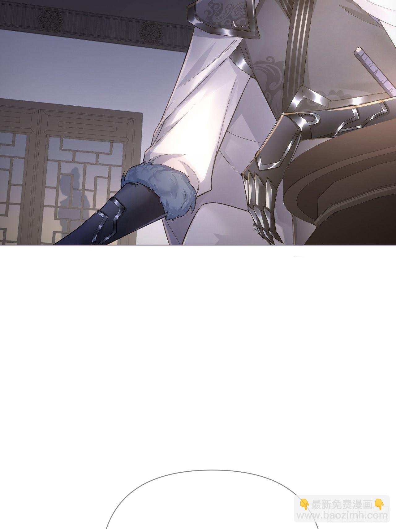 76 无间