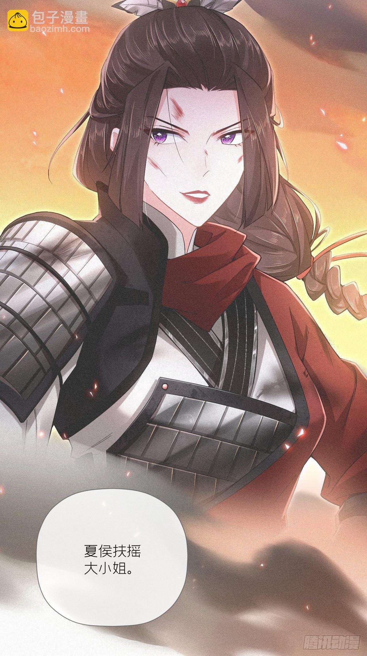 76 无间