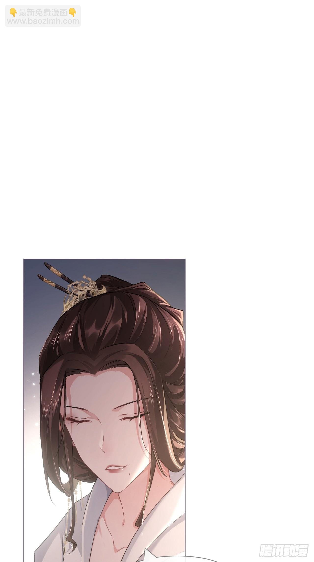76 无间