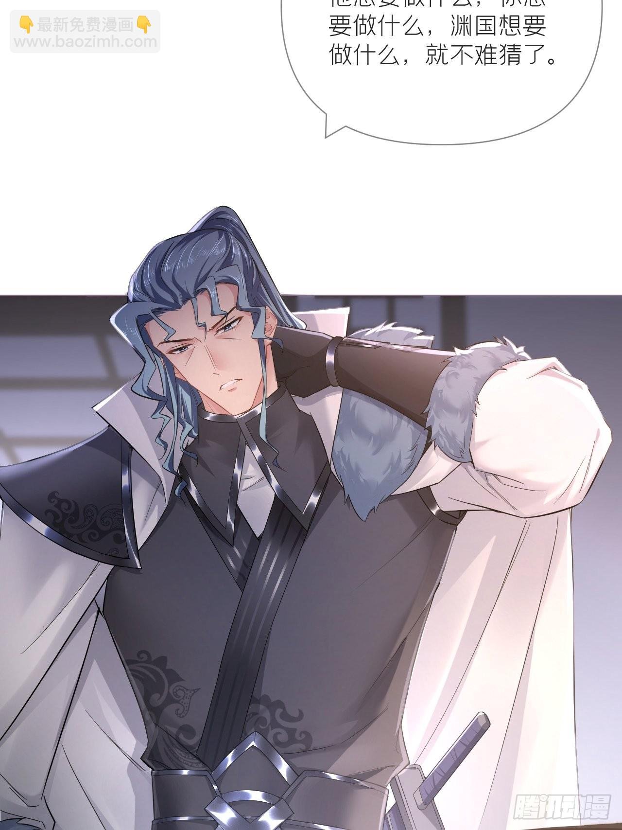 76 无间