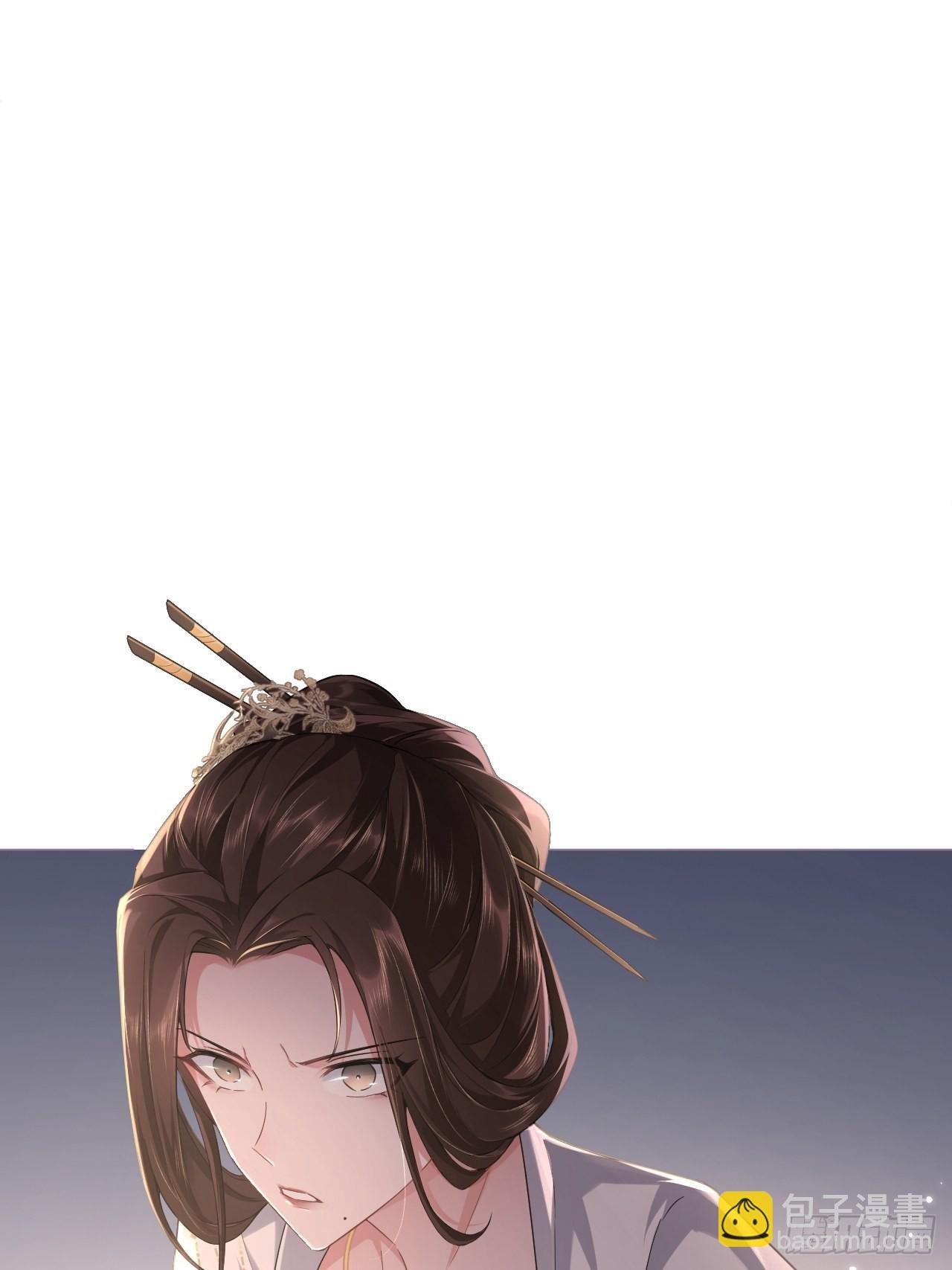 76 无间