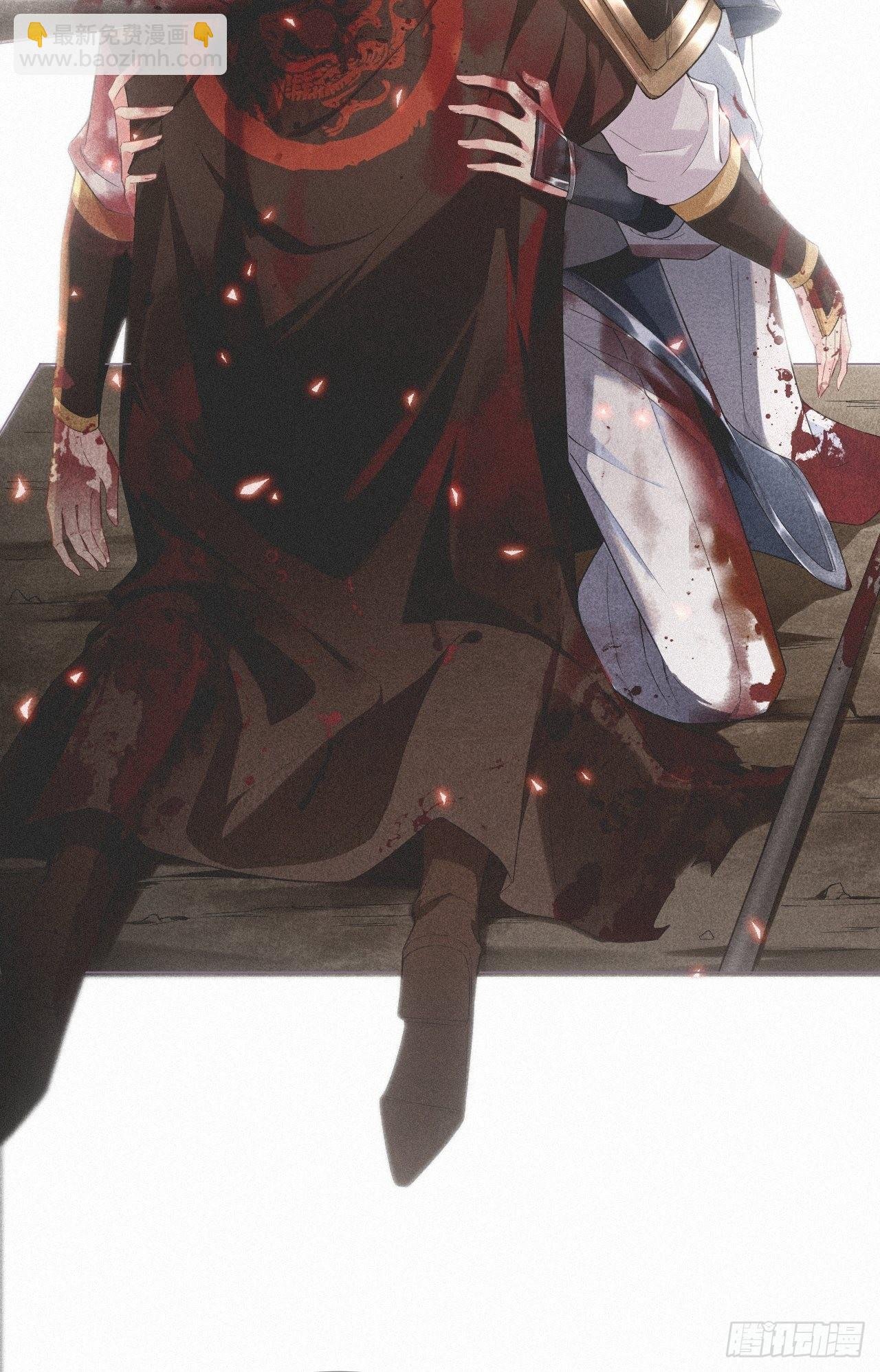 76 无间