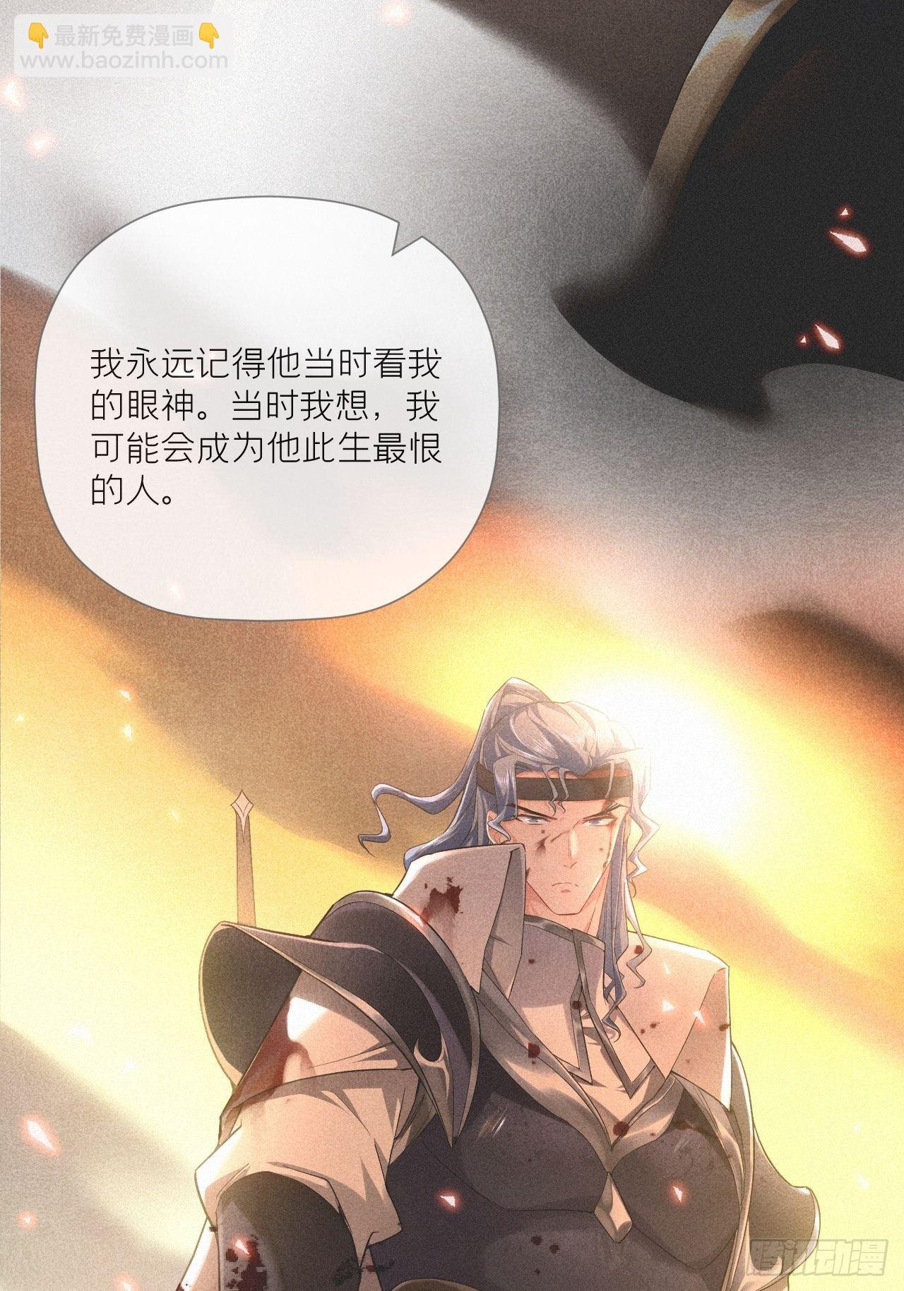 76 无间