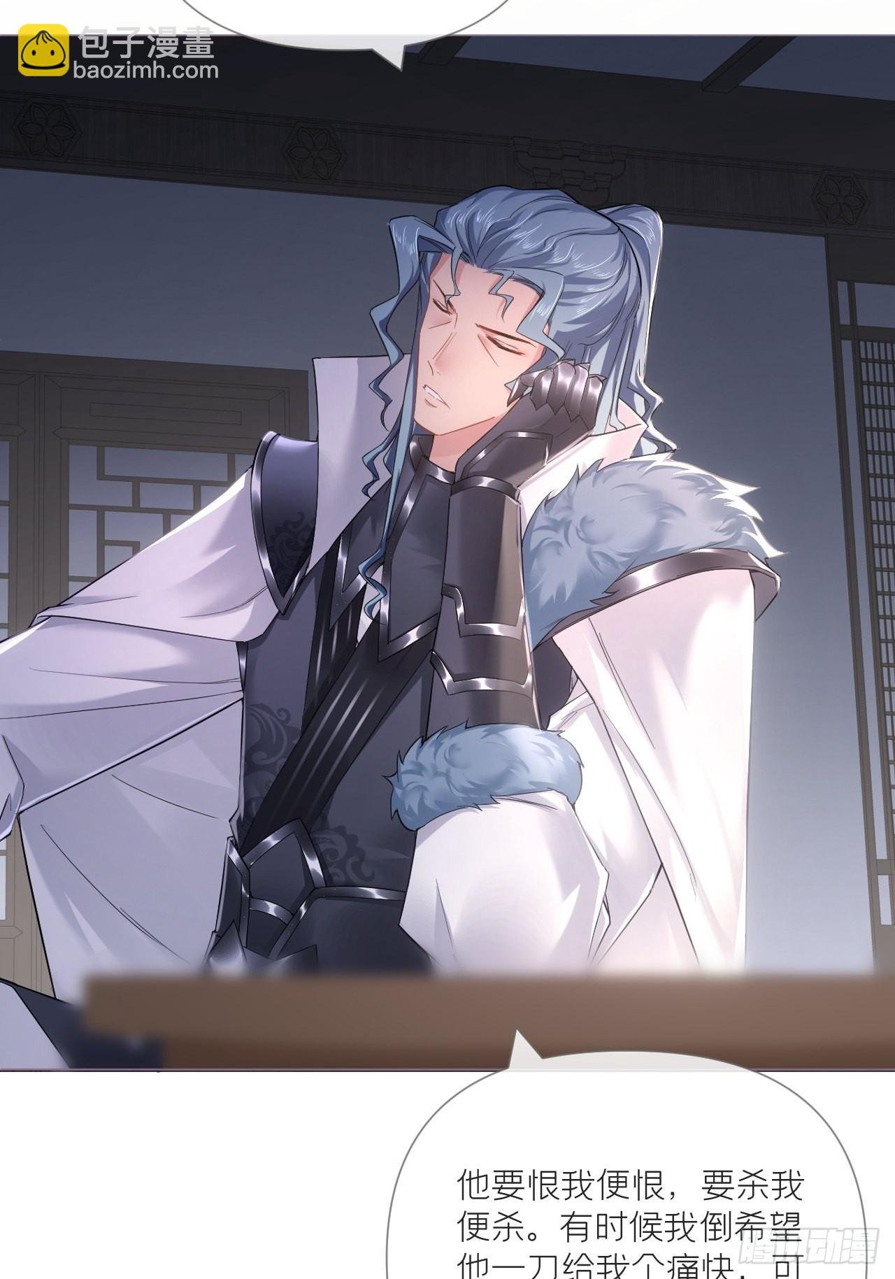 76 无间