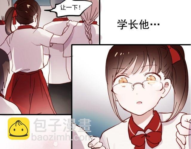第7话 悸动