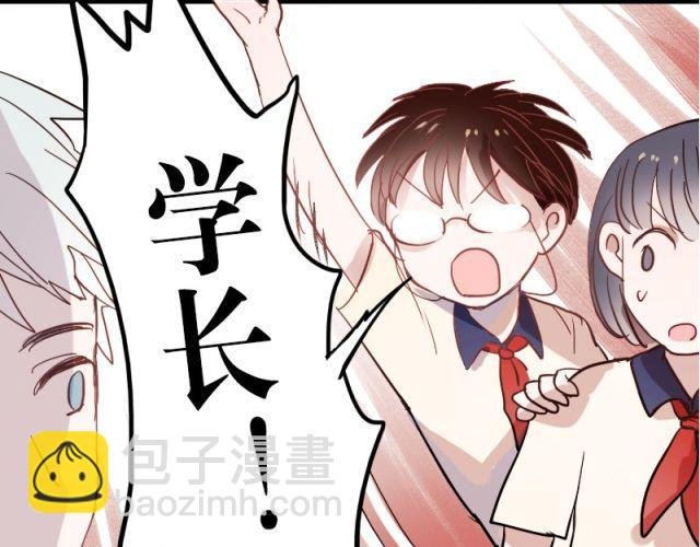 第7话 悸动