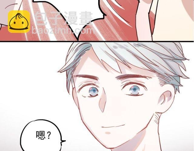 第7话 悸动