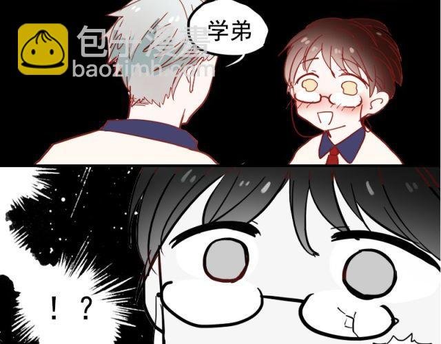 第7话 悸动